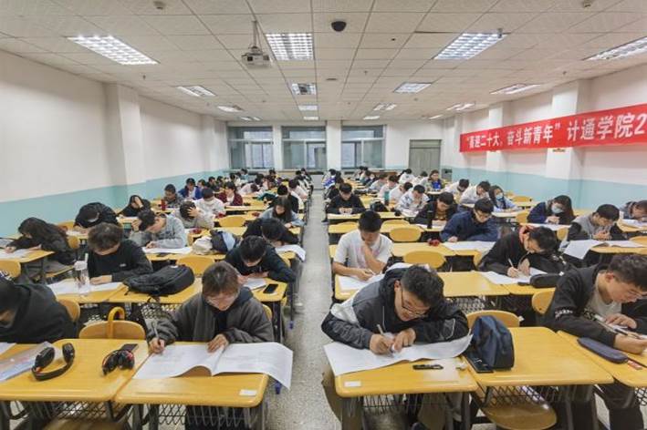 QQ圖片20220516223226