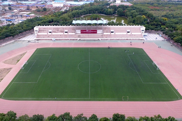 西校區田徑場