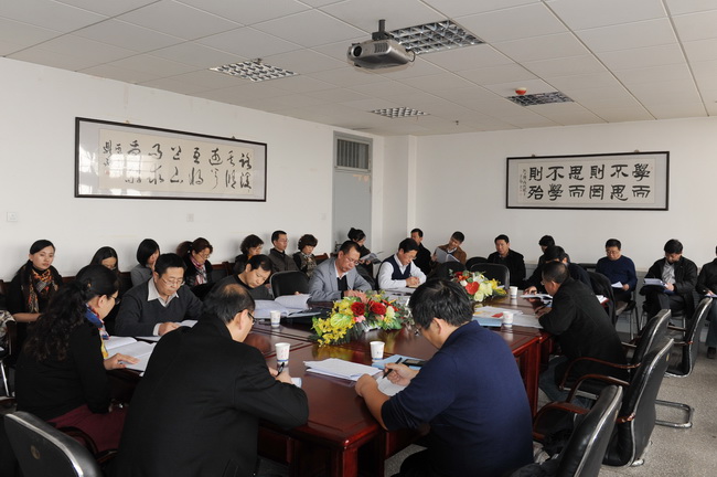 學校舉辦貫徹黨的十八屆三中全會精神專題研討班
