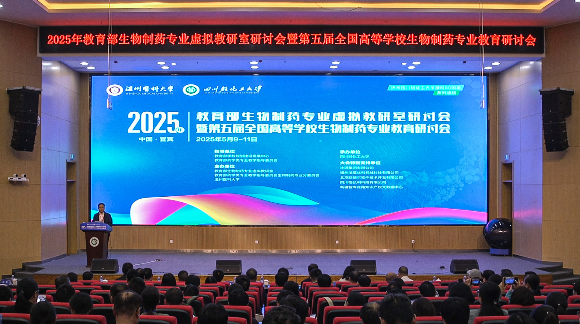 A42D8
